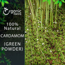 Green Cardamom (Elettaria cardamomum) Powder - 227gm