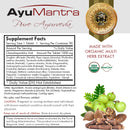 Chandraprabha Vati 정제 - 90 정제