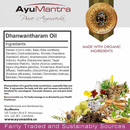 Dhanwantharam Oil -  (118 ml)