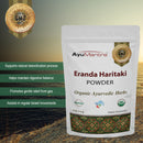 Poudre d'Eranda Haritaki (Gandharva Haritaki)