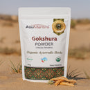 Gokshura Powder (Tribulus terrestris)