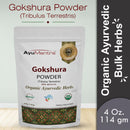 Gokshura Powder (Tribulus terrestris) - 114gm | 227gm