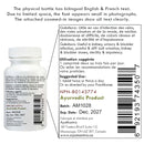 Comprimidos de Gokshura (Tribulus terrestris) - 90 comprimidos