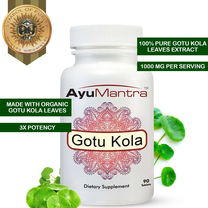 Gotu kola Tablet - (Centella asiatica)