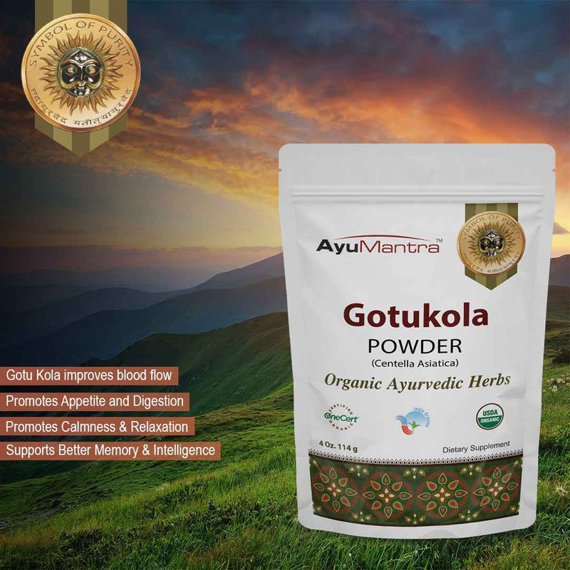 Poudre de Gotukola (Centella Asiatica)