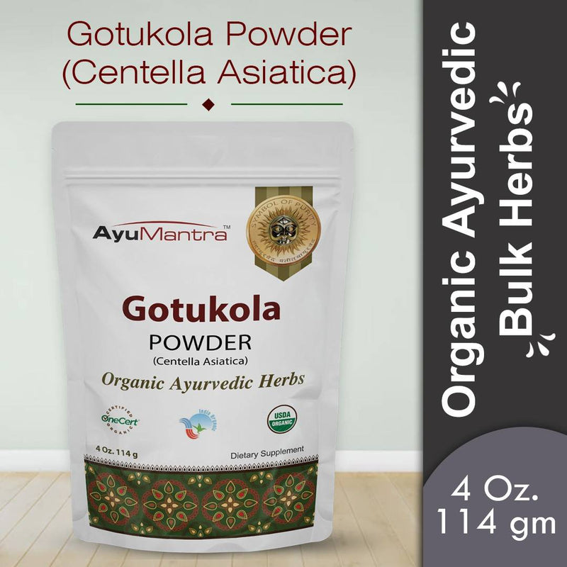Poudre de Gotukola (Centella Asiatica)