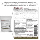 Guduchi powder packaging with English and French text on a white background