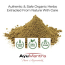 Guduchi Powder (Tinospora cordifolia)