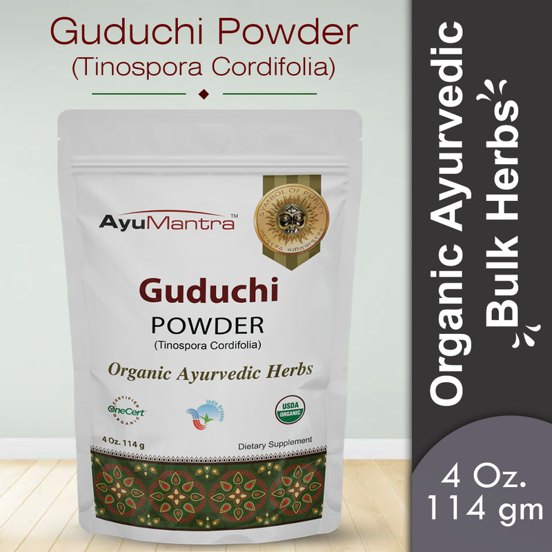 Guduchi Powder (Tinospora cordifolia)