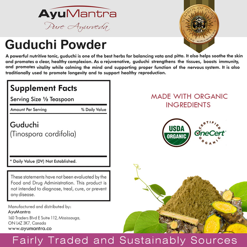 Guduchi Powder (Tinospora cordifolia)