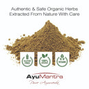 Guduchi Powder (Tinospora cordifolia) -  114 gm | 227 gm