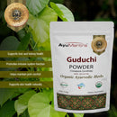 Guduchi Powder (Tinospora cordifolia) -  114 gm | 227 gm