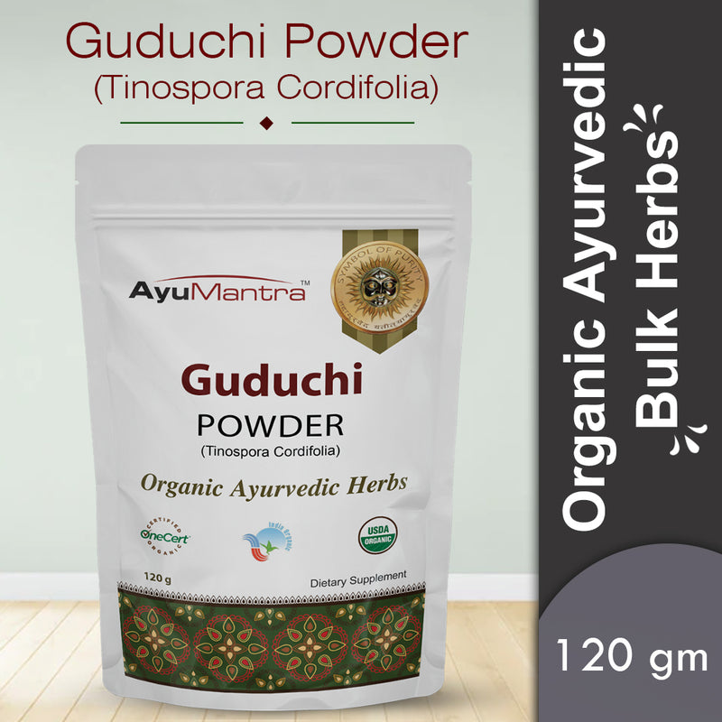 Guduchi Powder (Tinospora cordifolia)