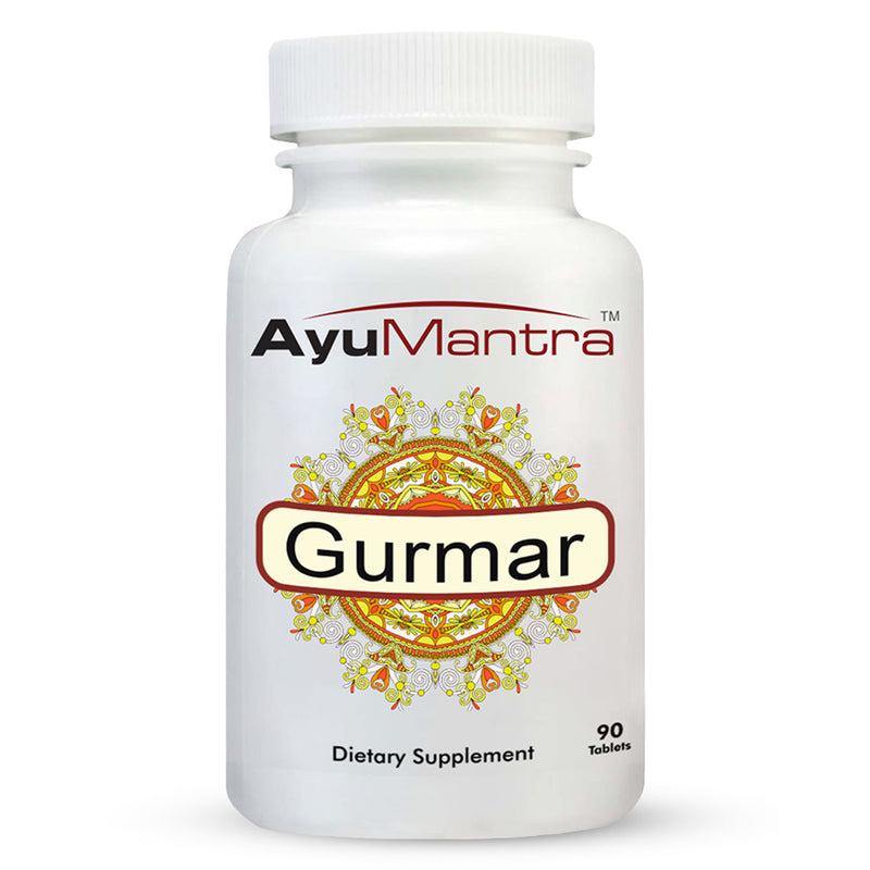 Gurmar Tablets - (Gymnema sylvestre)