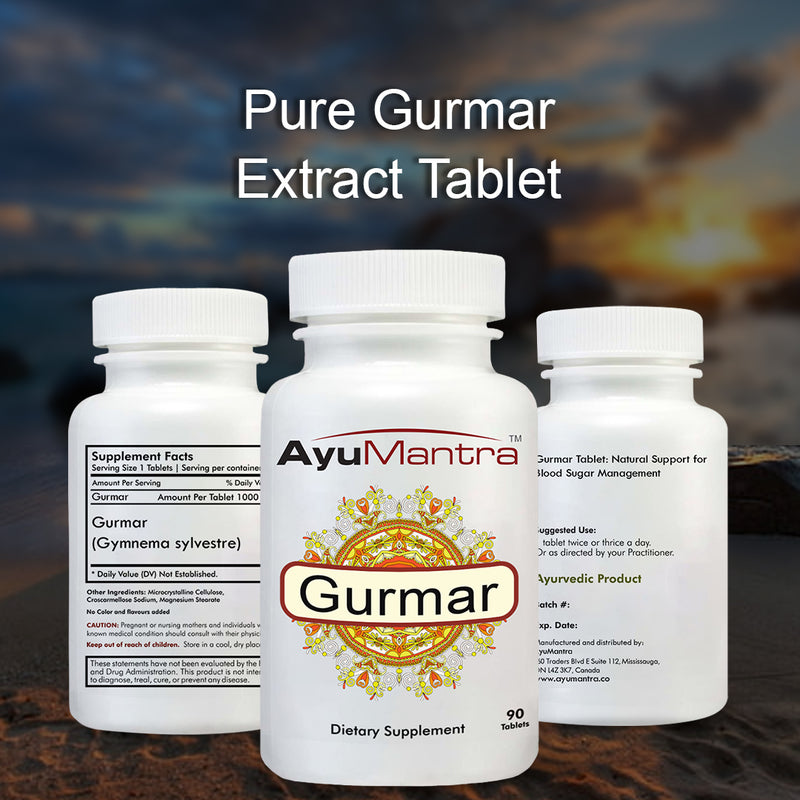 Gurmar Tablets - (Gymnema sylvestre)