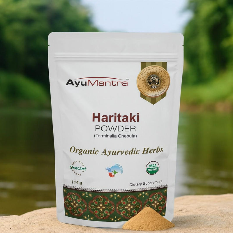 Haritaki Powder (Terminalia chebula)