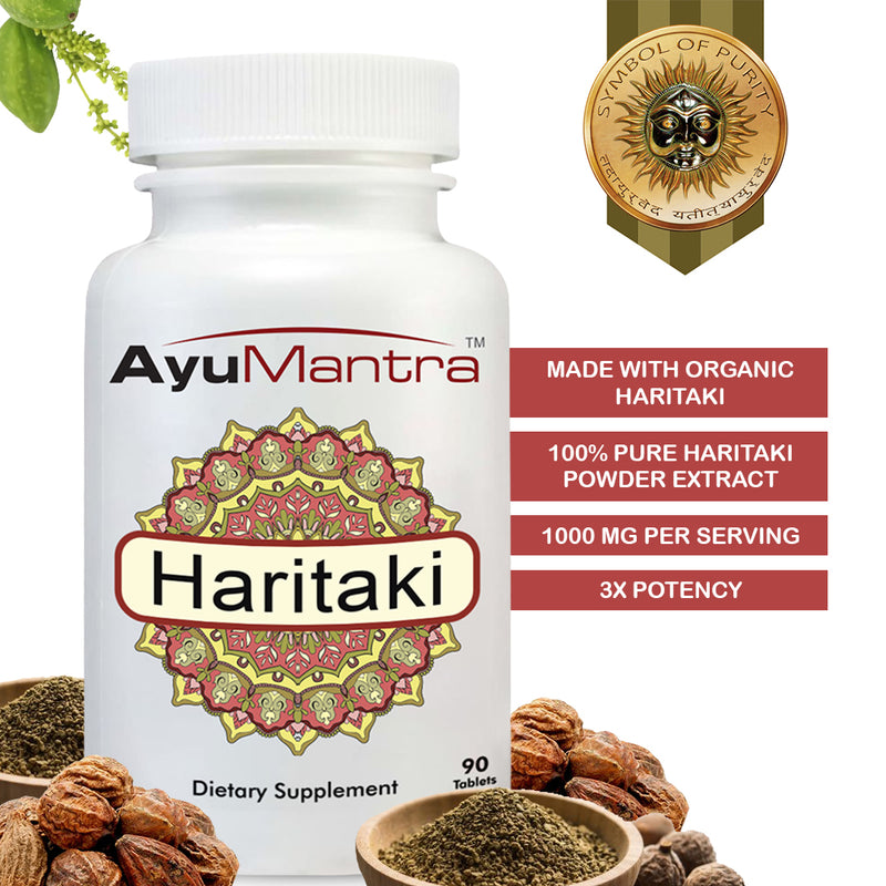 Haritaki Tablets - (Terminalia chebula)