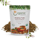 Krishna Tulsi (Ocimum tenuiflorum) Powder - 227gm