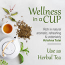 Krishna Tulsi (Ocimum tenuiflorum) Powder - 227gm