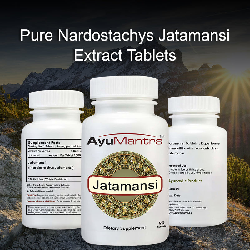 Jatamansi Tablets (Nardostachys jatamansi)