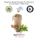 Kalmegh Powder (Andrographis Paniculata) - 114gm