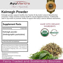 Kalmegh Powder (Andrographis Paniculata) - 114gm