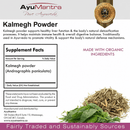 Kalmegh Powder (Andrographis Paniculata) - 114gm