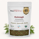 Kalmegh Powder (Andrographis Paniculata) - 114gm