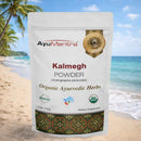 Kalmegh Powder (Andrographis Paniculata) - 114gm
