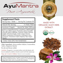 Kanchanara Guggulu Comprimidos - 90 Comprimidos