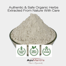 Poudre de Kaunch (Mucuna pruriens)