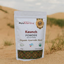 Poudre de Kaunch (Mucuna pruriens)