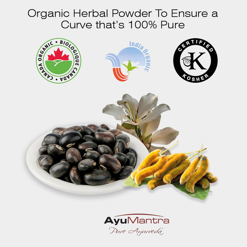 Kaunch Powder (Mucuna pruriens)