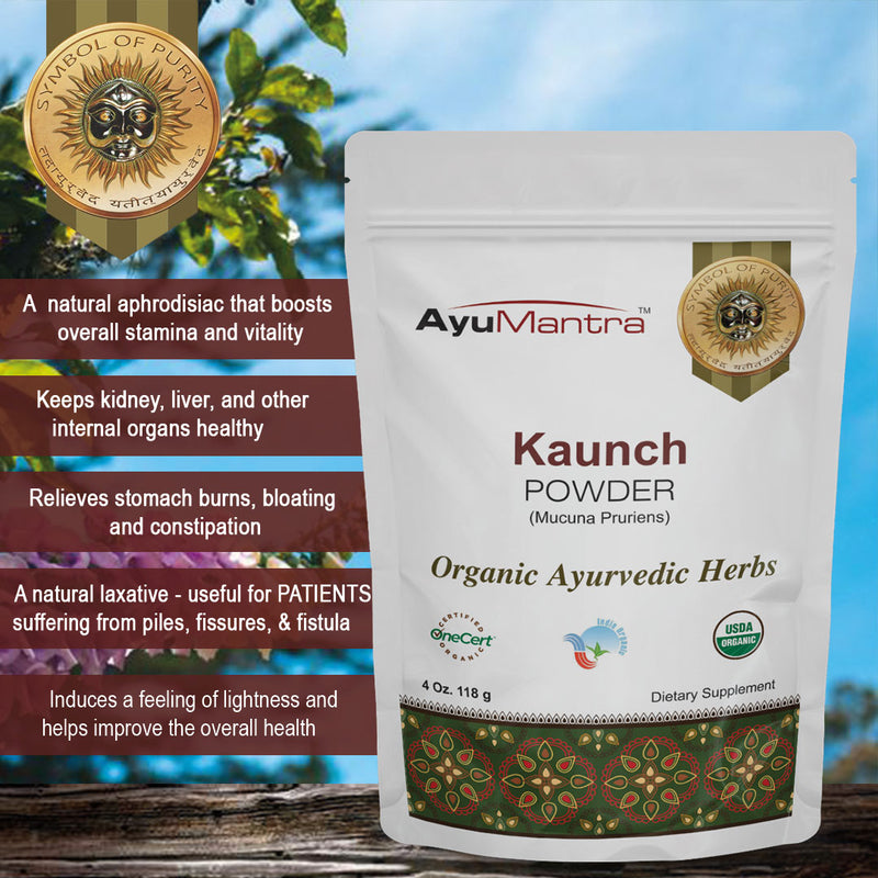 Kaunch Powder (Mucuna pruriens)