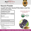 Poudre de Kaunch (Mucuna pruriens)