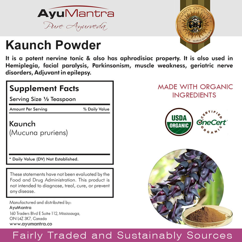 Kaunch Powder (Mucuna pruriens)