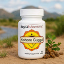 Kishore Guggul Tablets (Commiphora wightii)