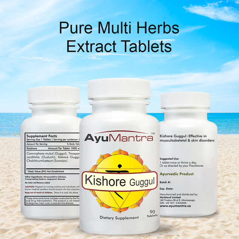 Kishore Guggul Tablets (Commiphora wightii)