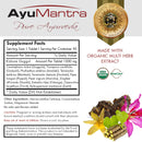 Kishore Guggul Tabletten (Commiphora wightii) - 90 Tabletten