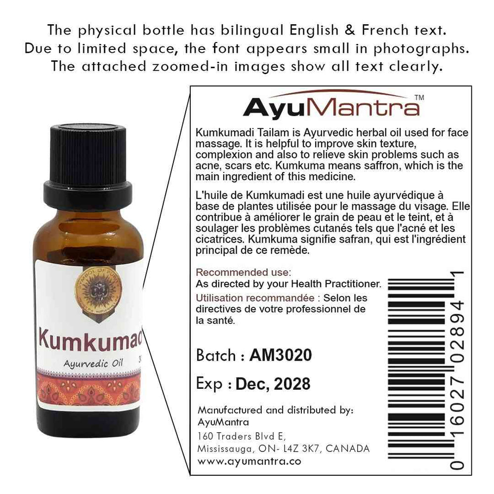 Huile Pure De Kumkumadi Dhanvantari - 100% Naturelle - 20 Ml - Valide Jusqu'à 01/2027
