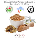 Kutaj Seed Powder (Holarrhena antidysenterica)