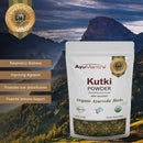 Порошок кутки (Picrorhiza kurroa) - 114 г | 227 г