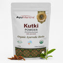 Порошок кутки (Picrorhiza kurroa) - 114 г | 227 г