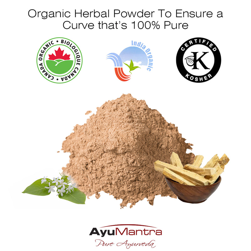 Kutuja Bark Powder (Holarrhena Antidysenterica)