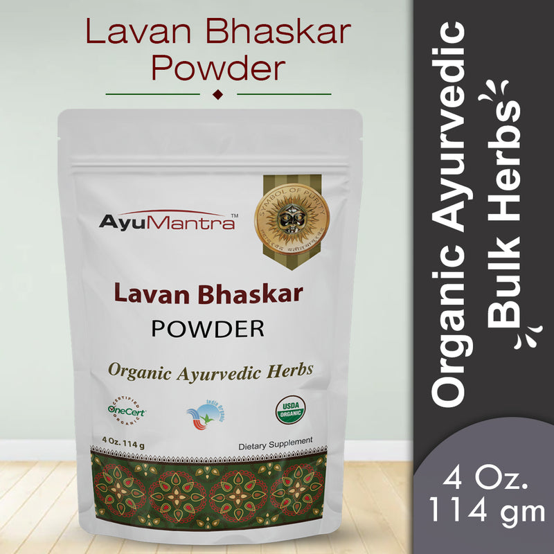 Lavan Bhaskar Powder