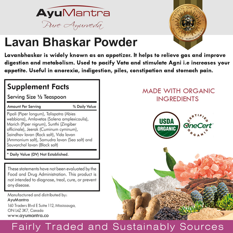 Lavan Bhaskar Powder