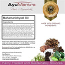 Mahamarichyadi Oil - (118 ml)