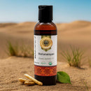 Huile de Mahanarayan