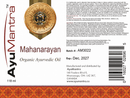 Olio Mahanarayan - (118 ml)
