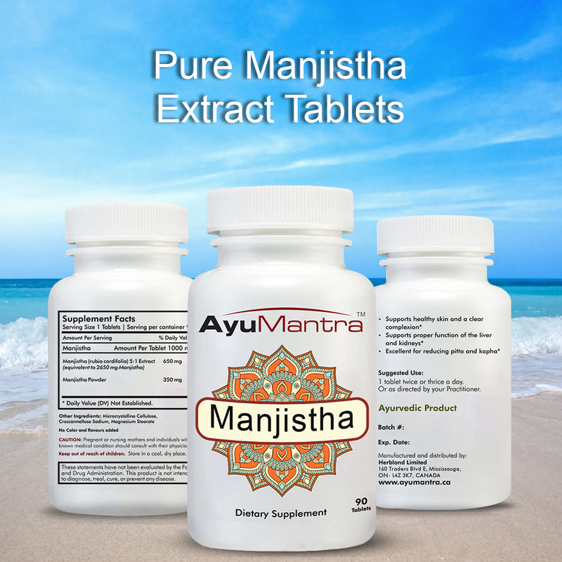 Manjistha Tablets - (Rubia cordifolia)